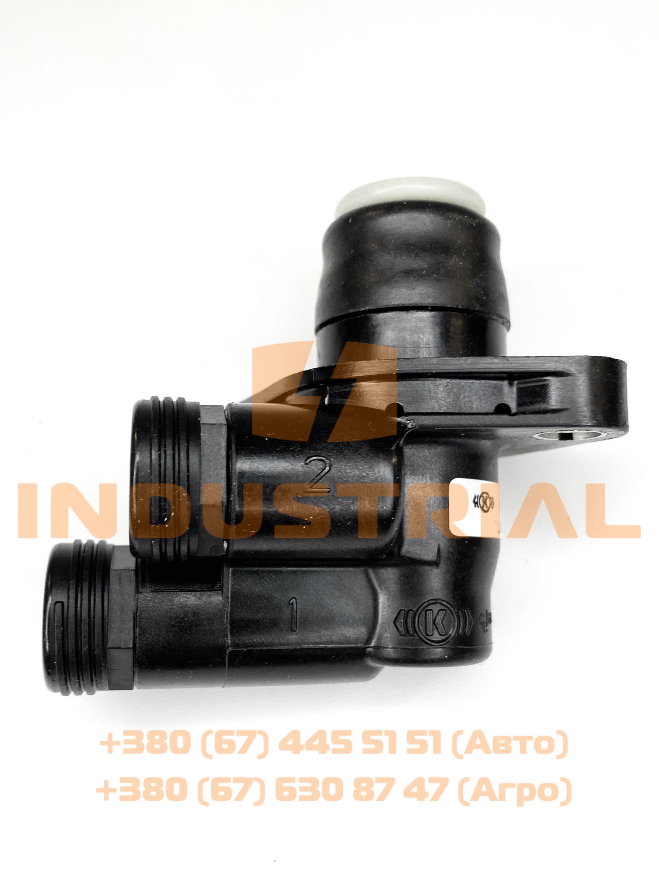 CNH 5561452 CNH INDUSTRIAL